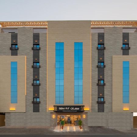 Semat Aparthotel Jidda Exteriör bild